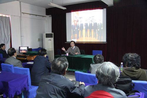报告会现场